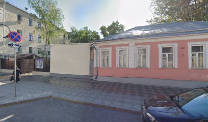 АНАНДА, центр крия-йоги