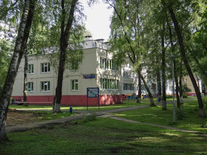Школа 814 Детский Сад