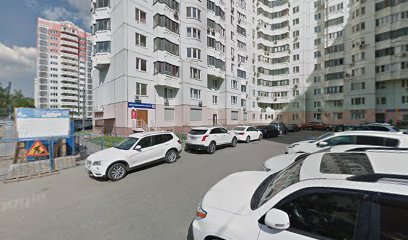 Бэби-клуб