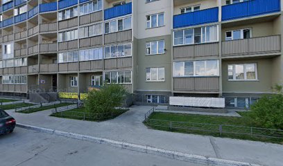 Сибирячок