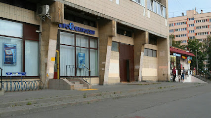 Петроэлектросбыт
