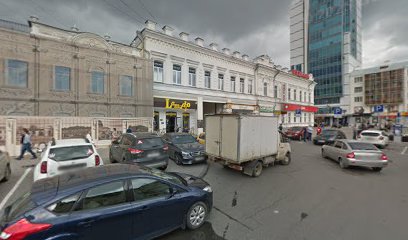 Автошкола ВИЛЛА