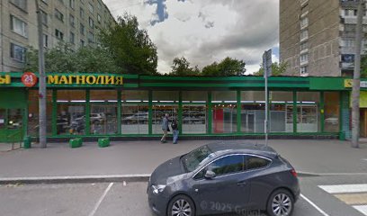ООО «ИНСТИТУТ СЕМЕЙНОГО СНА»