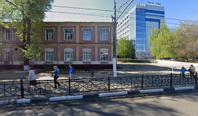 СДО ПРОФ