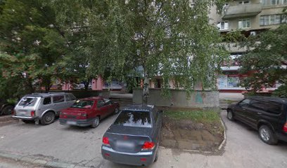 Автошкола АвтоАкадемия