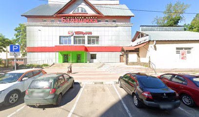 Не школа Вокала