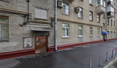 Частный детский сад "Домовенок"