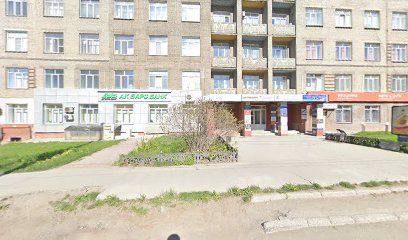 Голоса Сибири
