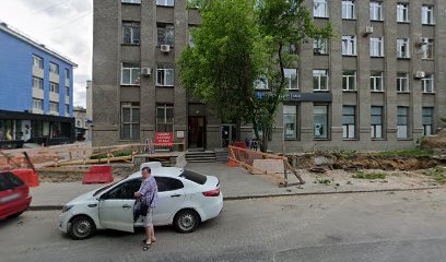 Линкос МК
