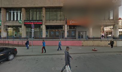 МОТО-СЕКЦИЯ 48