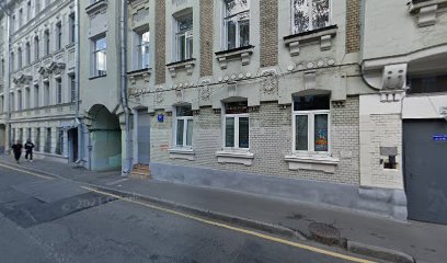 Школа боевого искусства Нят-Нам