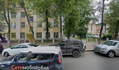 Институт Конфуция при НГЛУ