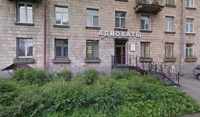 Адвокаты