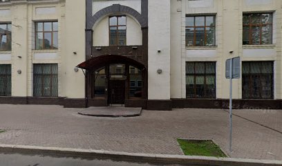 Нано "Ипо"