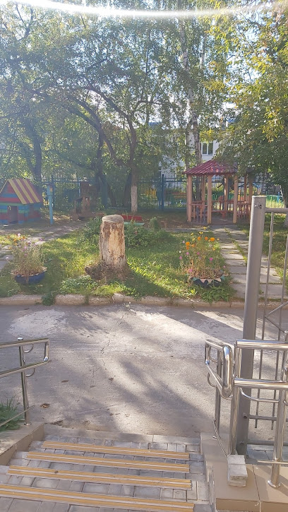 Детский реабилитационный центр "Талисман"