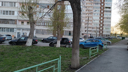 Клуб тайского бокса Лотос