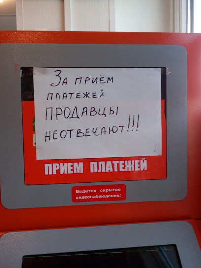 ул. Ушинского