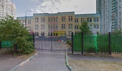Детский сад