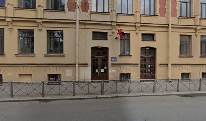 Танцевальное движение