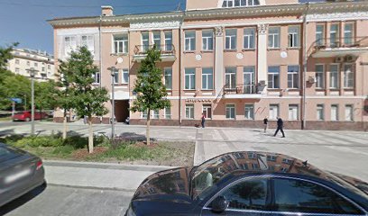 Школа владельца