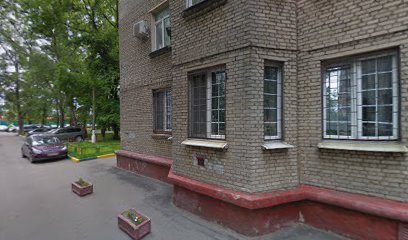 Пульс