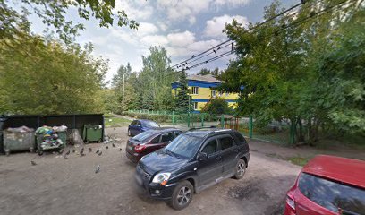 Детский Сад № 93