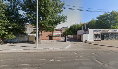 Британский Центр