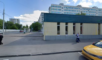Айкидо Ёсинкан