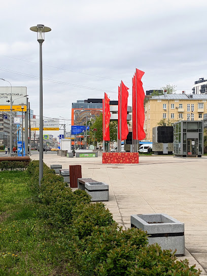 ст. м. Марьина роща