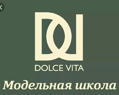 Dolce Vita