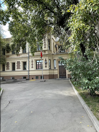 Посольство Мадагаскар