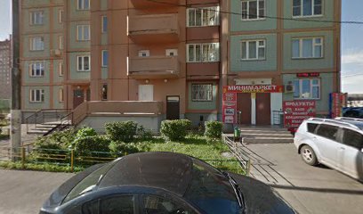 Школа искусств