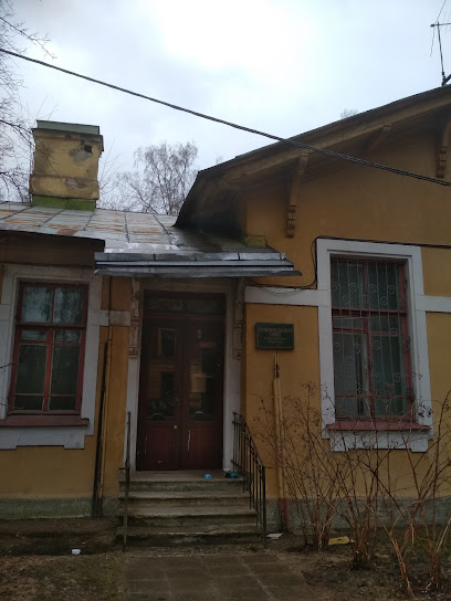 Попечительский совет