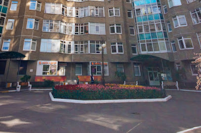 Мать и дитя