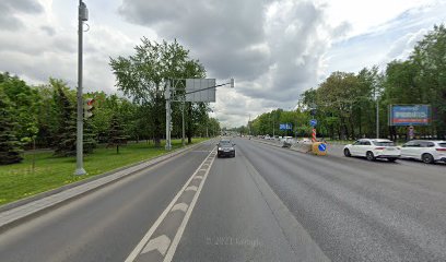 РЕММИР