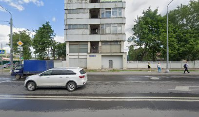 ПРЕМЬЕР
