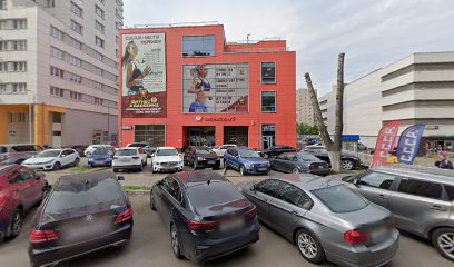 СЕКЦИЯ РУКОПАШНОГО БОЯ