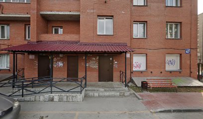 Живой путь
