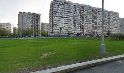 Горнолыжная Школа Цска