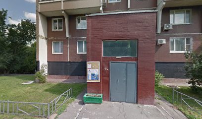 Московская Школа Таэквон-до