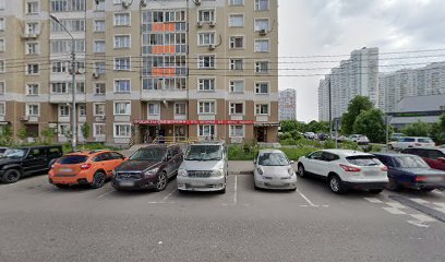 Репетитор по русскому языку и литературе