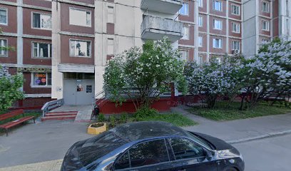 Соль Зет Вояж, центр обучения за рубежом