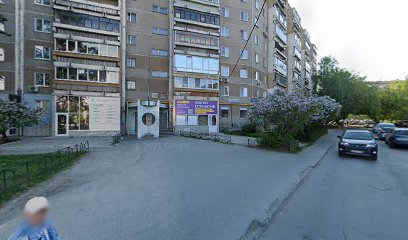 Алгоритмика Международная школа математики и программирования