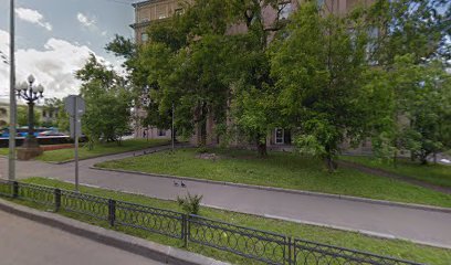 Звездочка