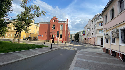 Итальянский Институт культуры в Москве