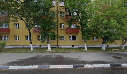 Обучение Игре на гитаре