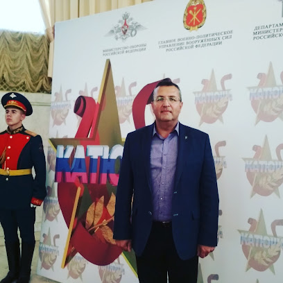 Культура и Армия