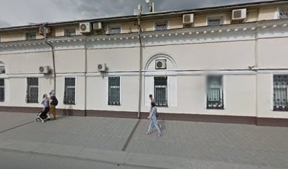Высшая АстроШкола