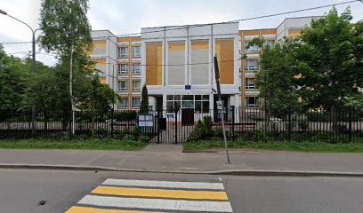 Speak English лингвистический центр