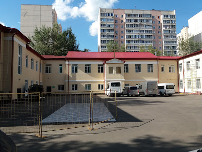 Единство